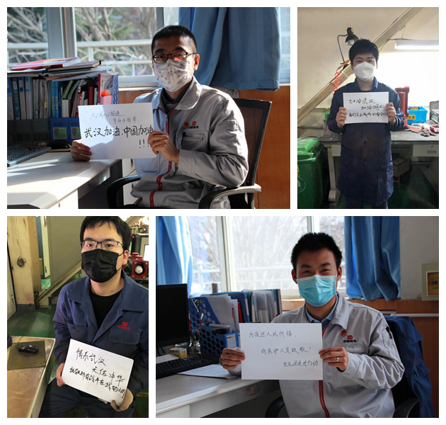 1583821544225912.png 1.png